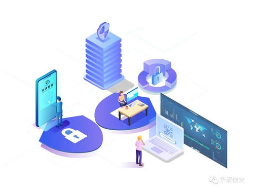 让安全更简单 TDR智能安全运营服务，构建互联网安全的闭环体系